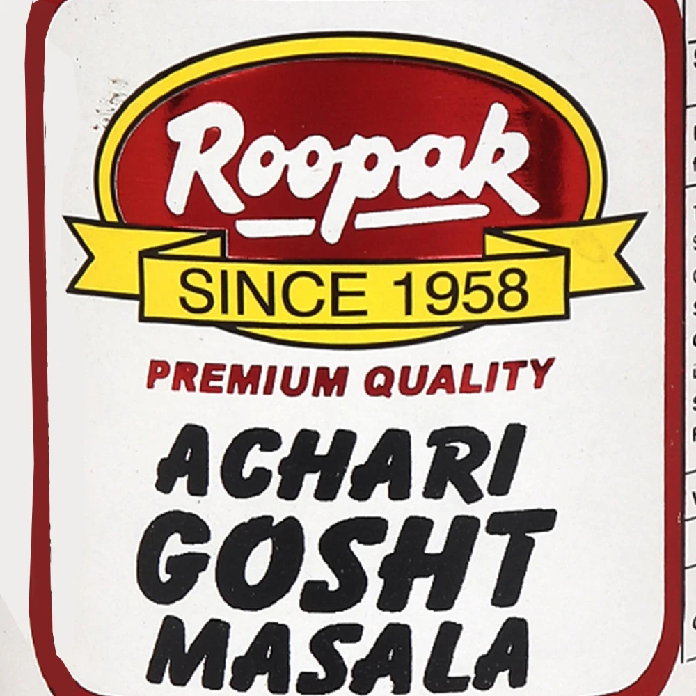 Achari Gosht Masala