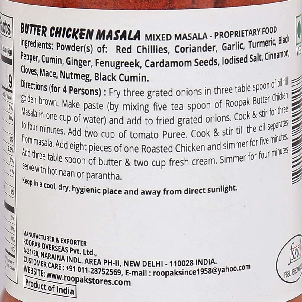 Butter Chicken Masala