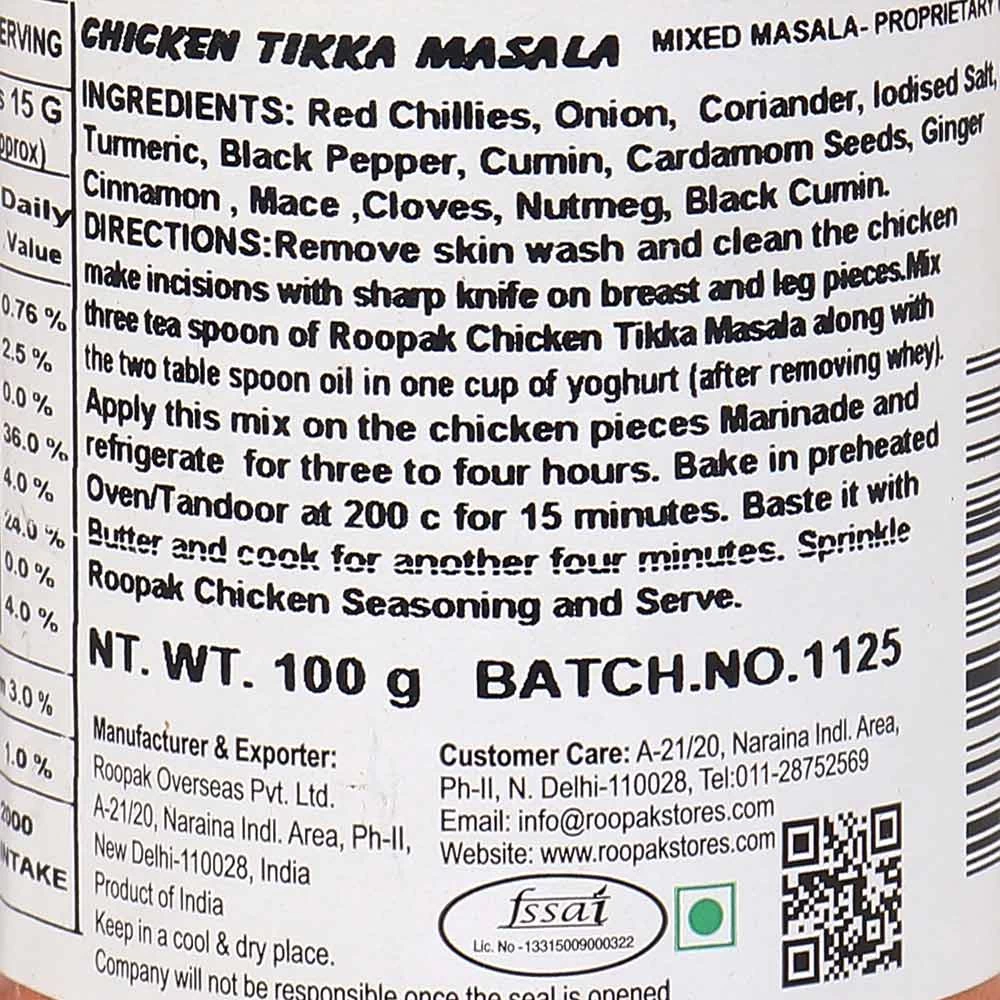 Chicken Tikka Masala