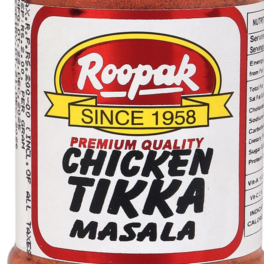 Chicken Tikka Masala