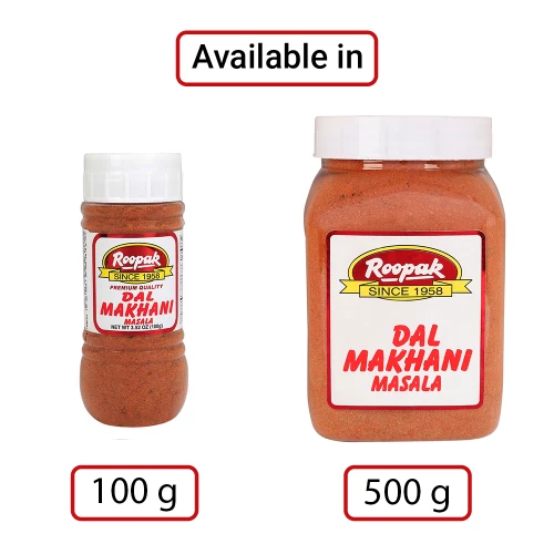 Dalchini (Cinnamon) Powder