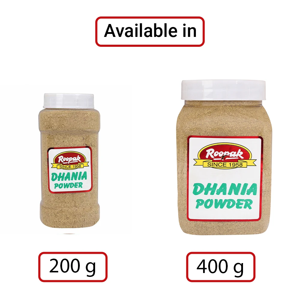 Dhania (Coriander) Powder