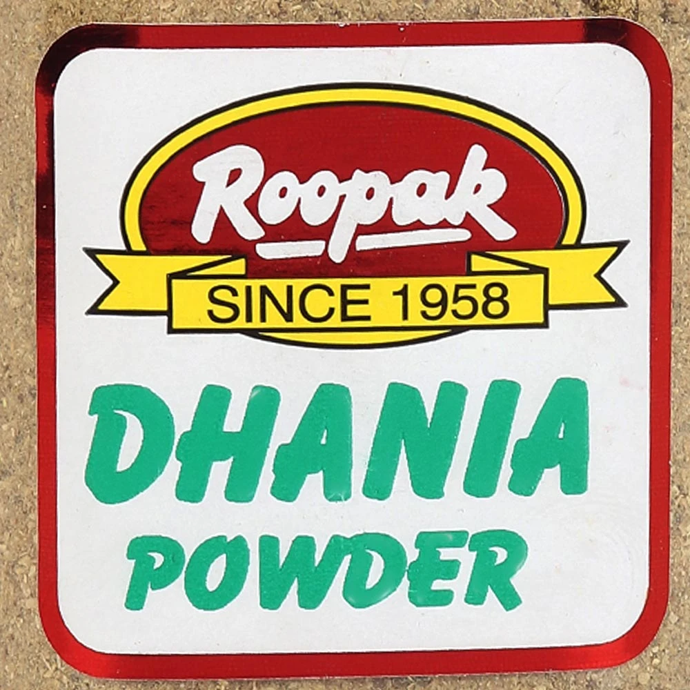 Dhania (Coriander) Powder