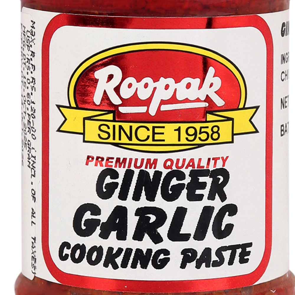 Ginger Garlic Cooking Paste