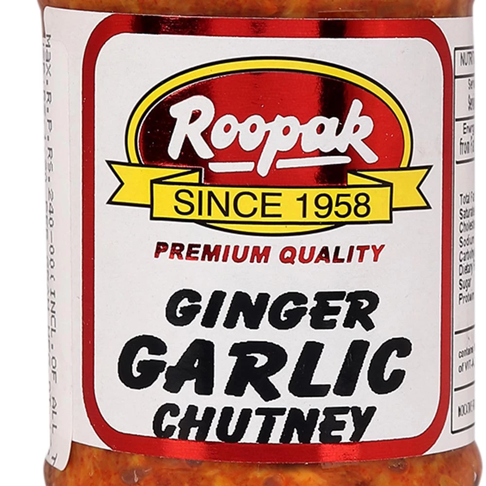 Ginger Garlic Chutney