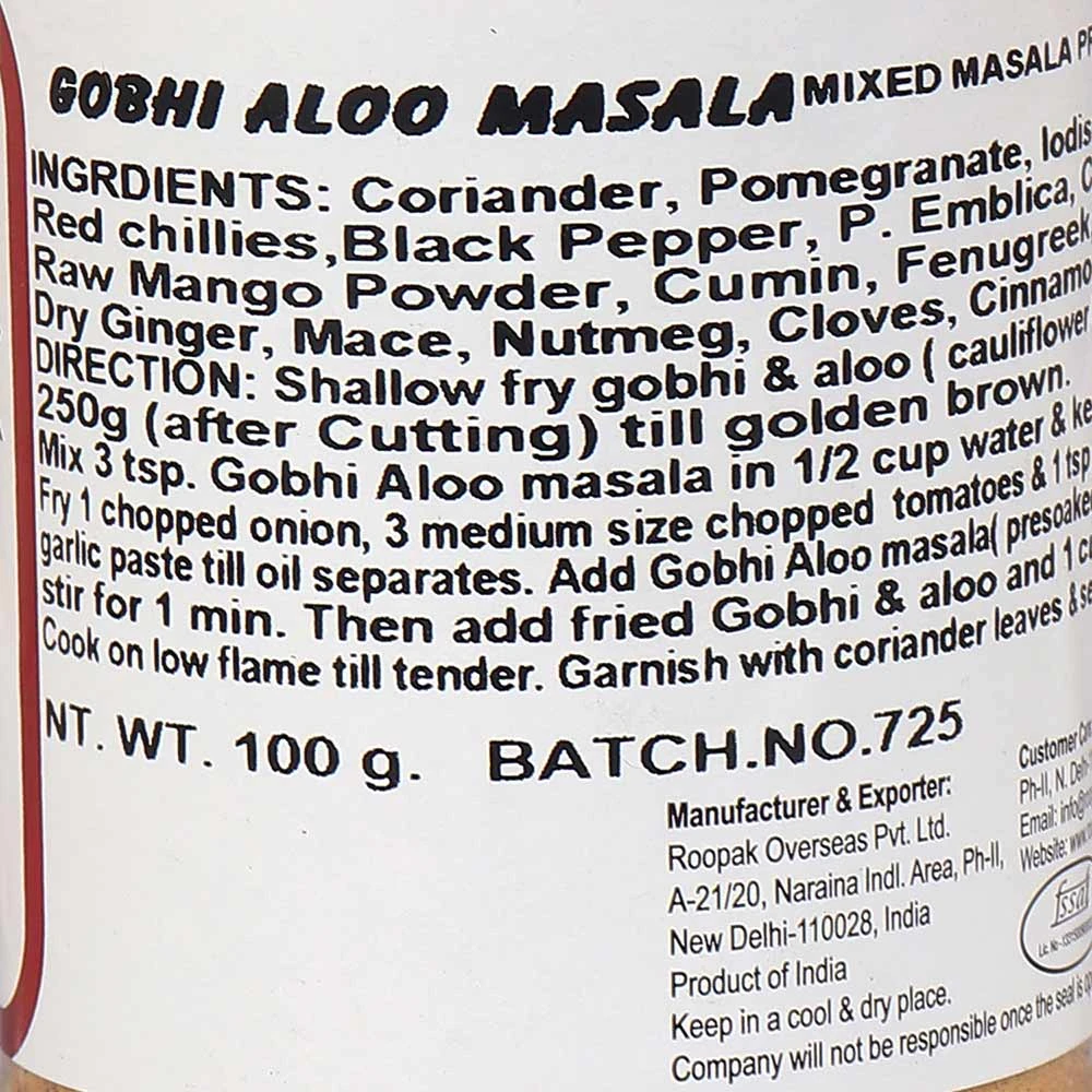 Gobhi Aloo Masala