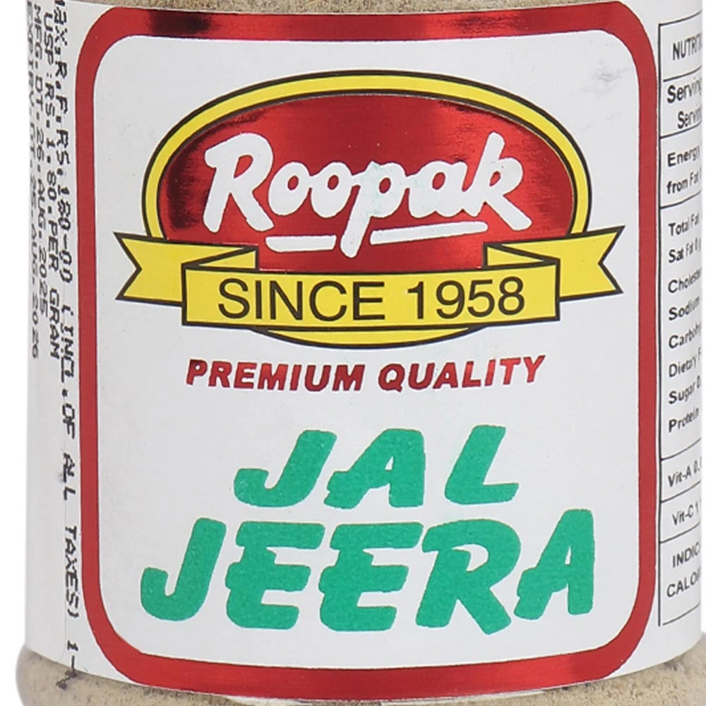 Jal Jeera