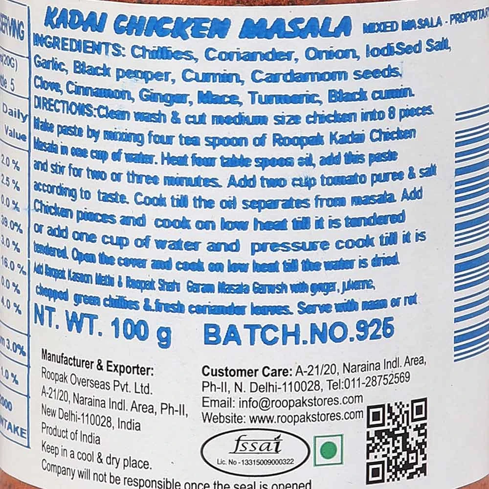 Kadai Chicken Masala