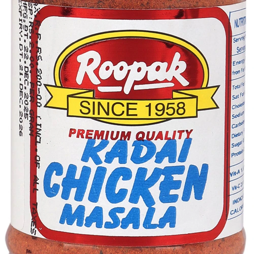 Kadai Chicken Masala