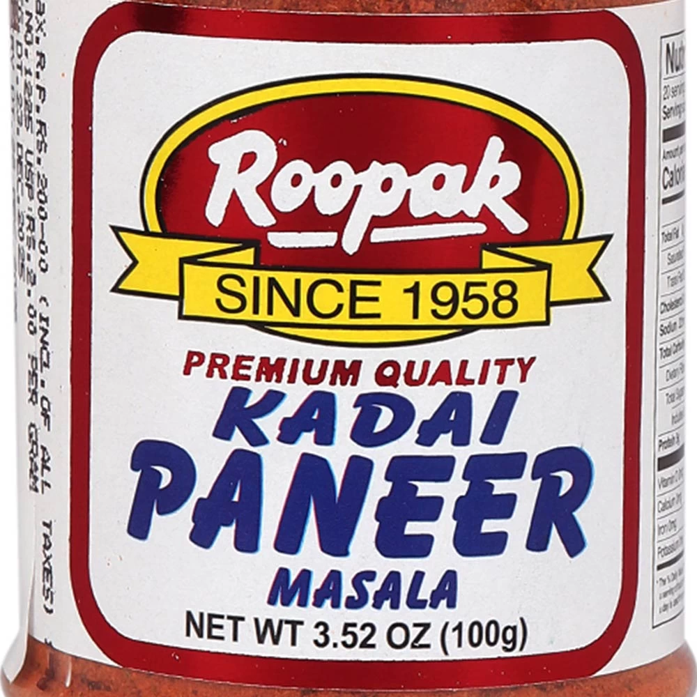 Kadai Paneer Masala
