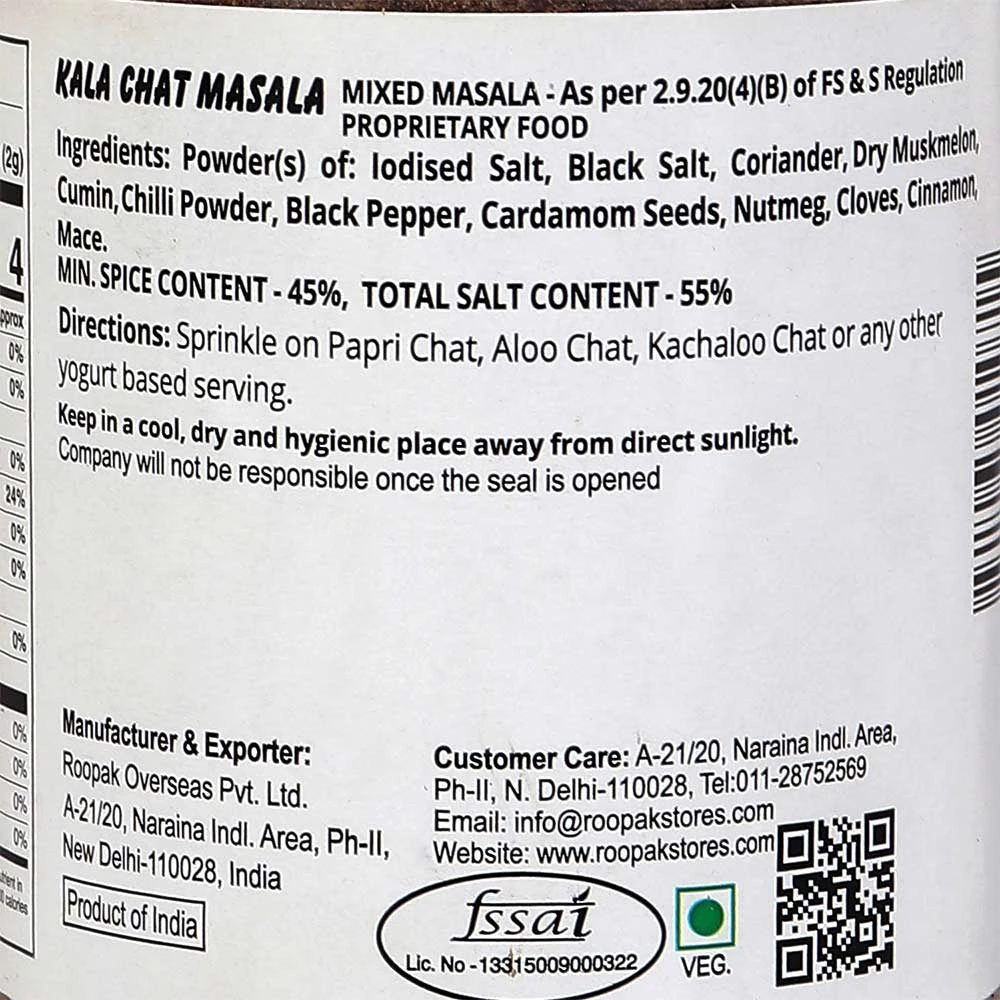 Kala Chat Masala