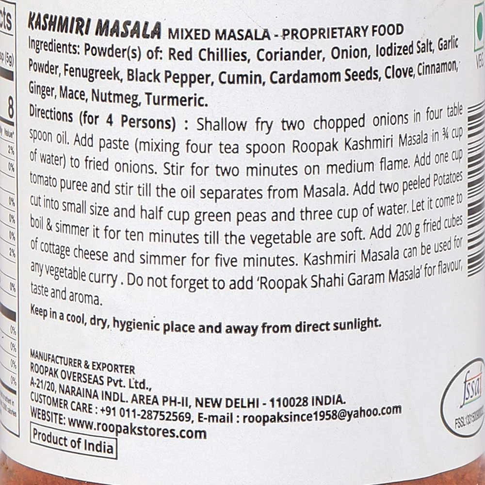 Kashmiri Masala