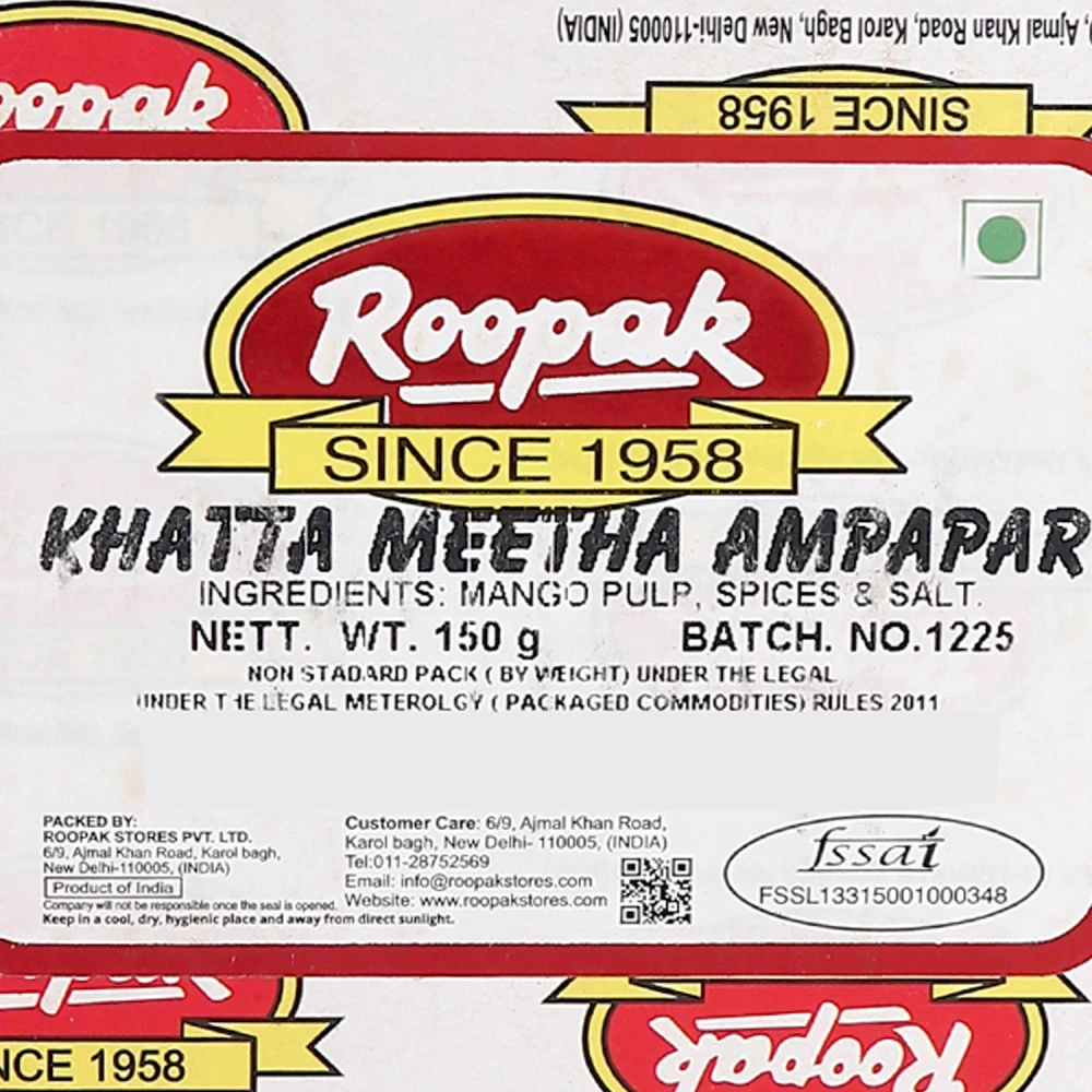 Khatta Meetha Ampapar