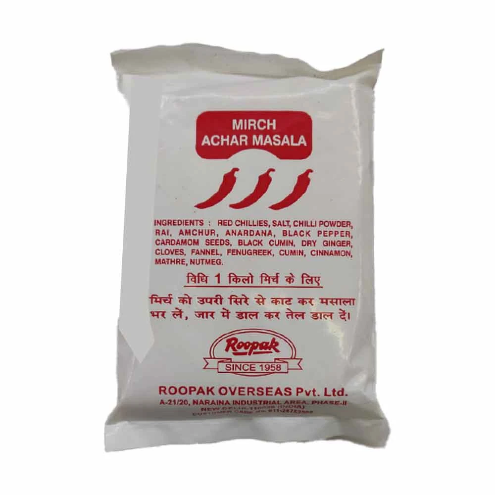 Red Chilli Pickle Masala