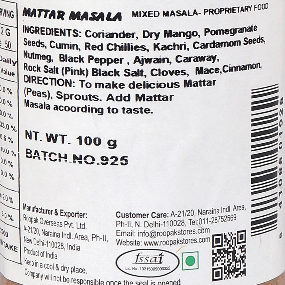 Mattar Masala