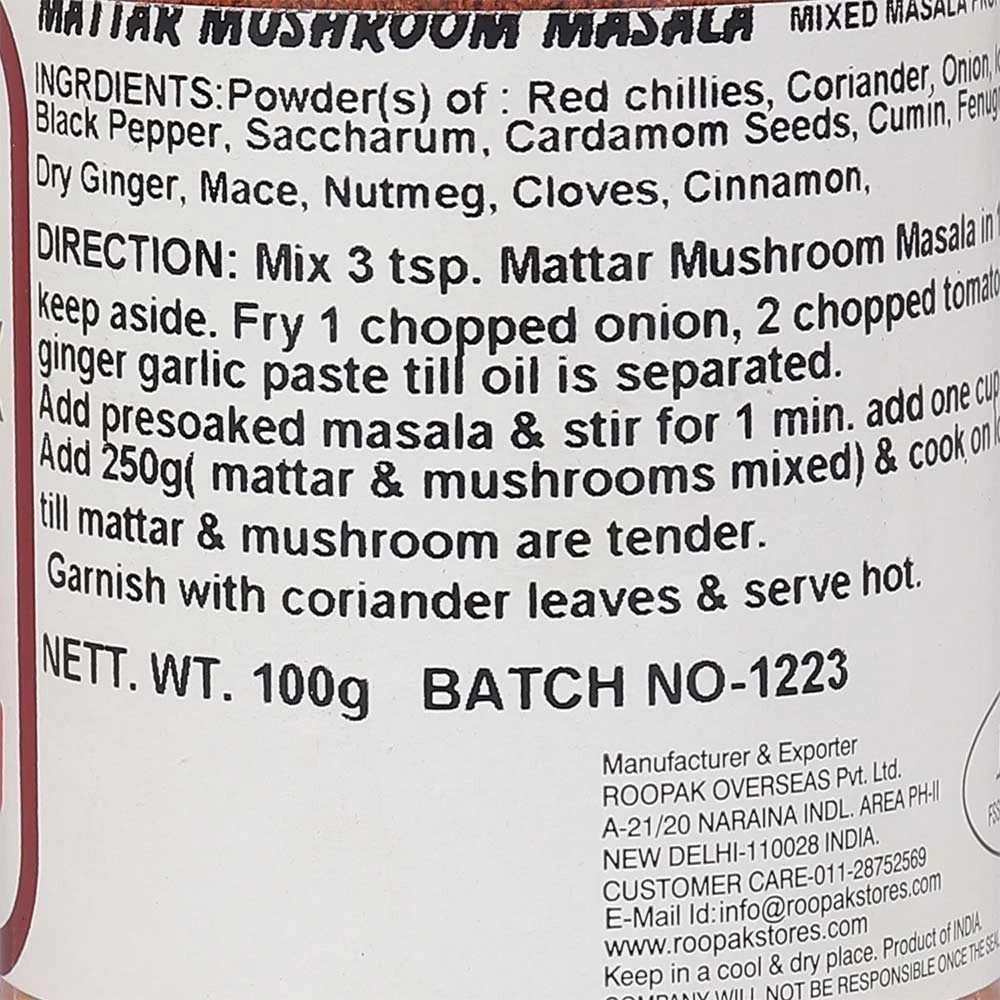 Matar Mushroom Masala