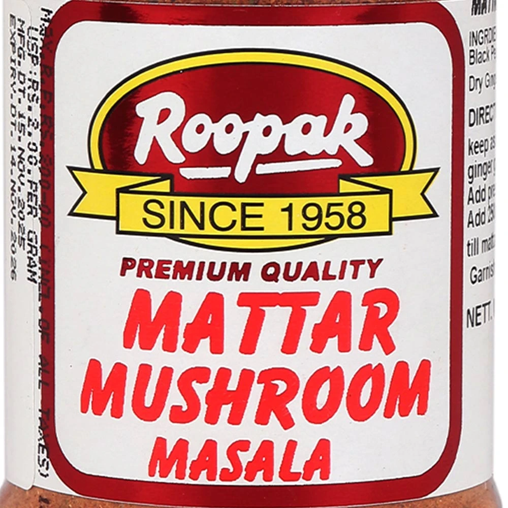 Matar Mushroom Masala