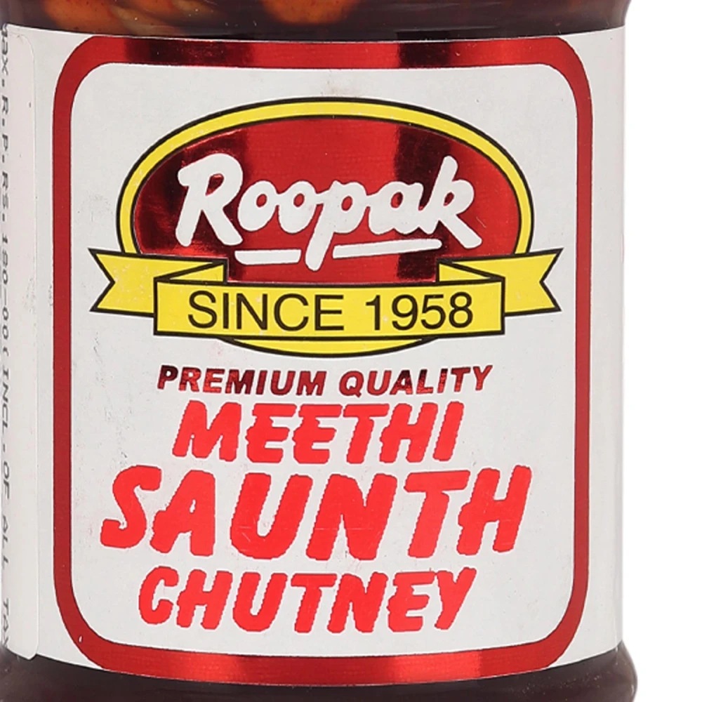 Meethi Saunth Chutney