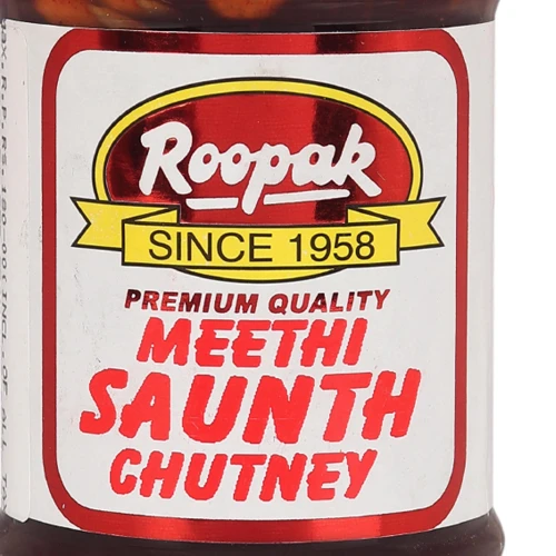 Meethi Saunth Chutney