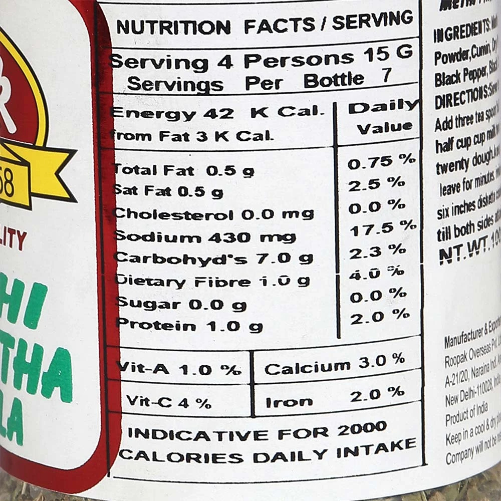 Methi Parantha Masala