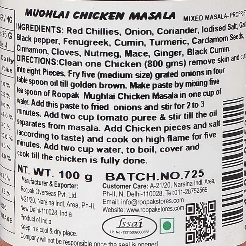 Mughlai Chicken Masala