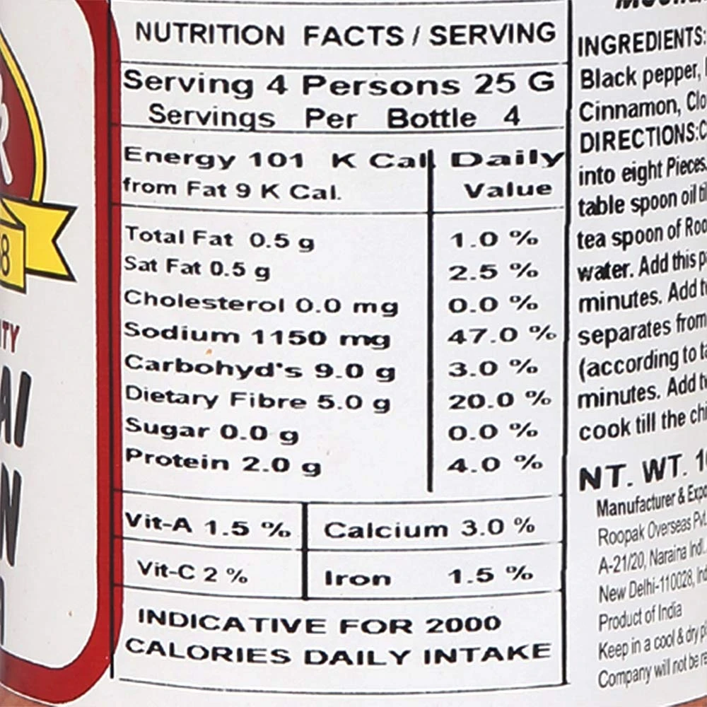 Mughlai Chicken Masala