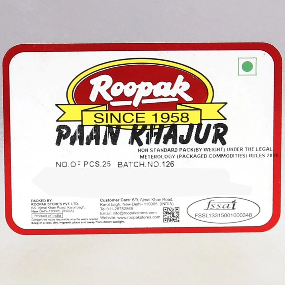 Paan Khajur
