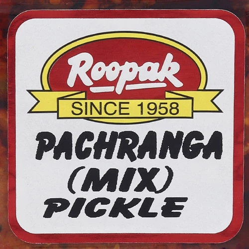 Pachranga (Mix) Pickle