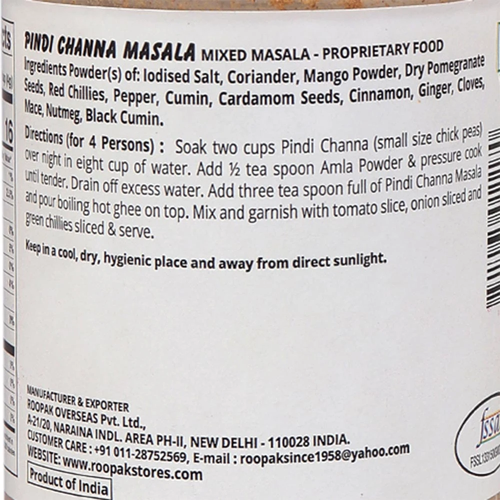 Pindi Chana Masala