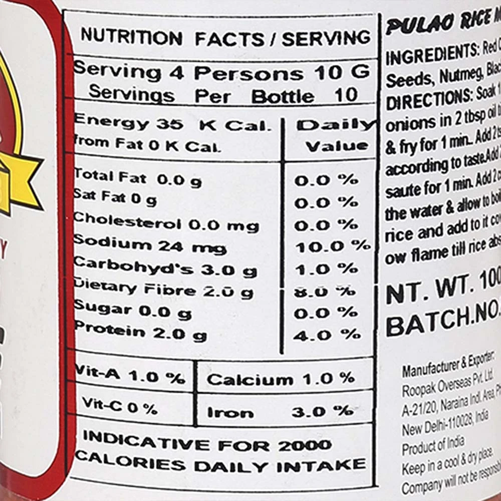 Pulao Rice Masala