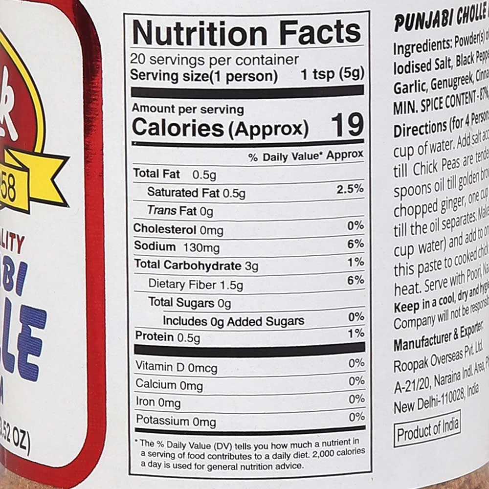 Punjabi Choley Masala