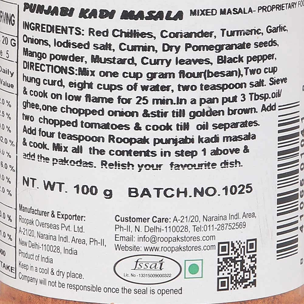 Punjabi Kadi  Masala