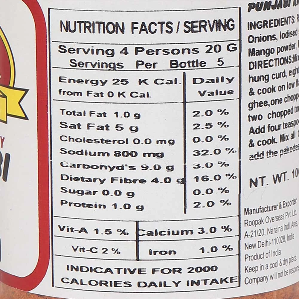 Punjabi Kadi  Masala