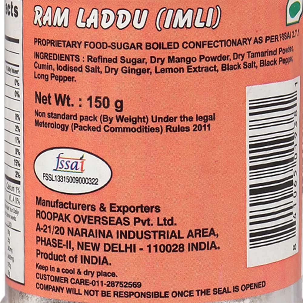 Ram Laddu (Imli)
