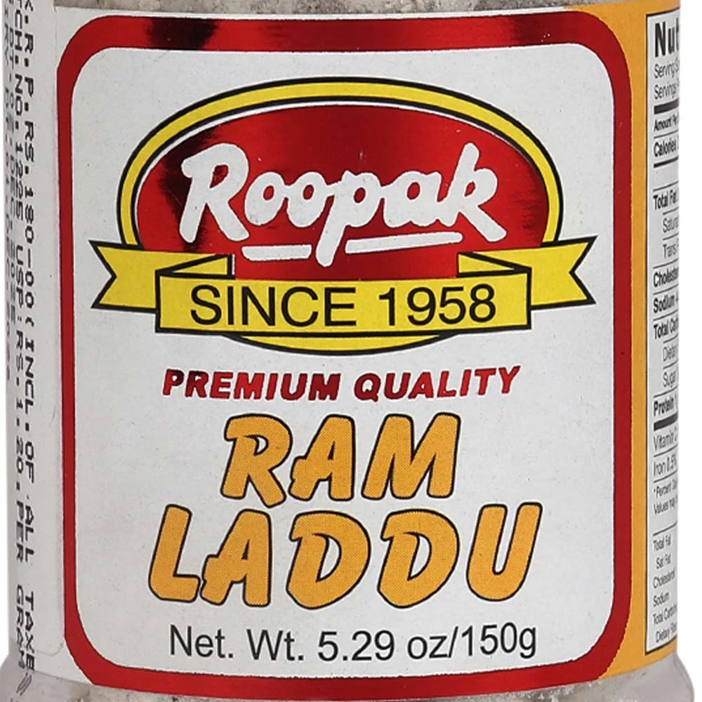 Ram Ladoo