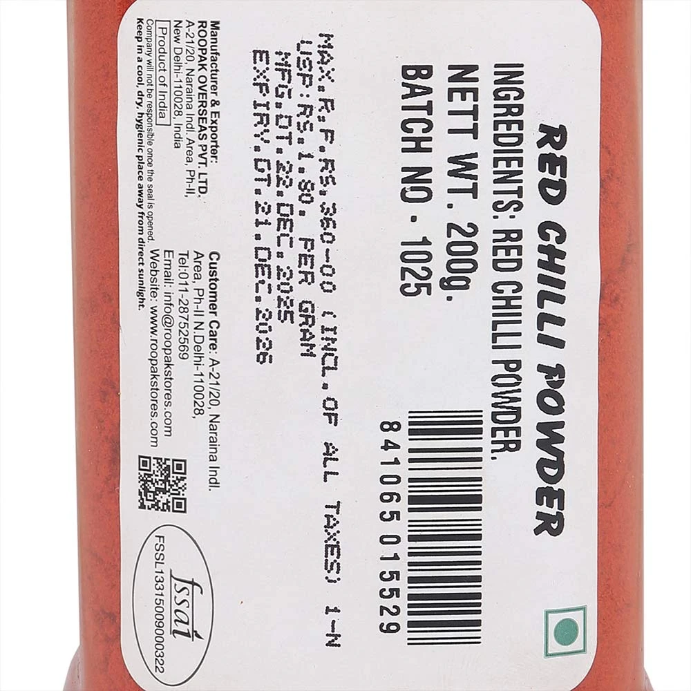 Red Chillies Powder(Kashmiri)