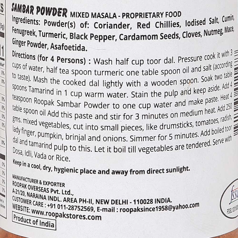 Sambar Masala Powder