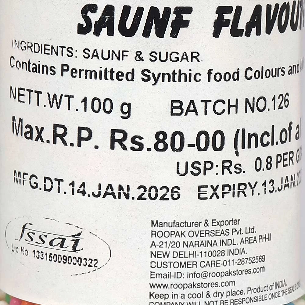 Saunf (Fennel) Brown Flavored
