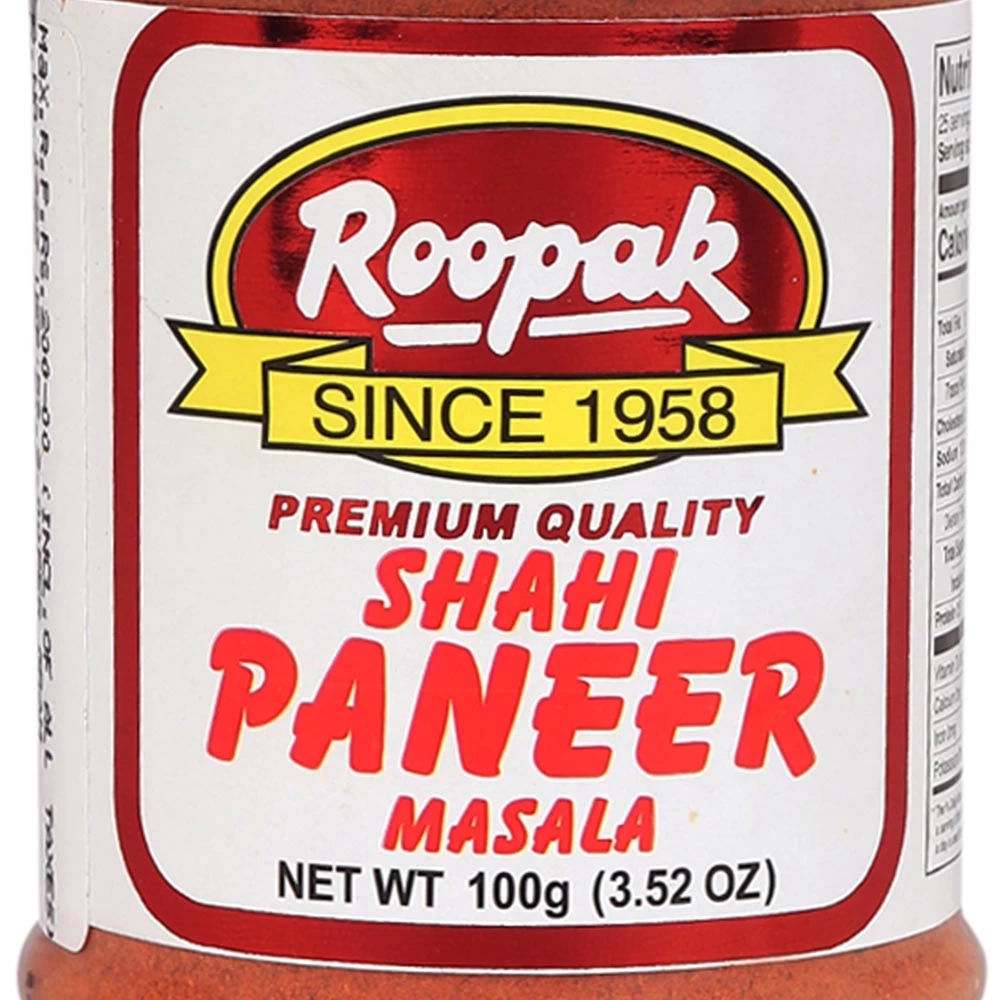 Shahi Paneer Masala
