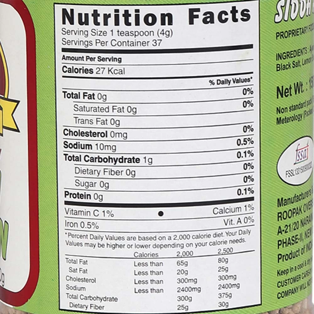 Sidh Ajwayan (Trachyspermum Ammi)