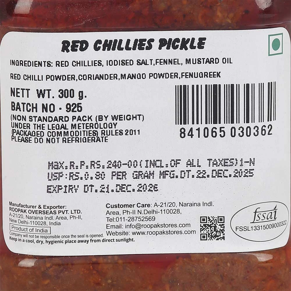 Stuffed Red Chillies Pickle