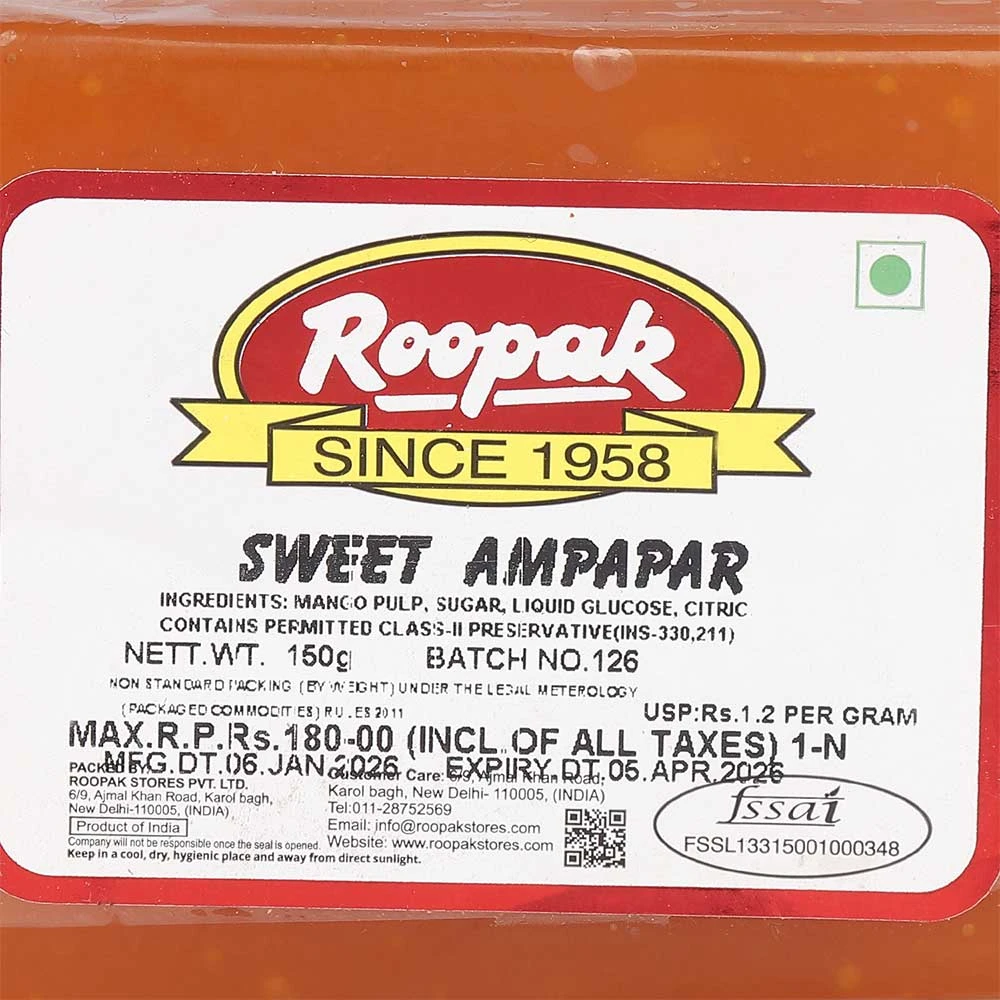 Sweet Ampapar