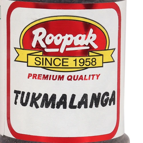 Tukmalanga (SUBZA SEEDS)