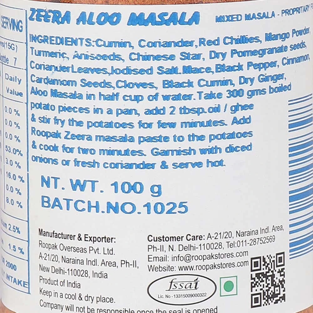 Zeera (Cumin) Aloo Masala