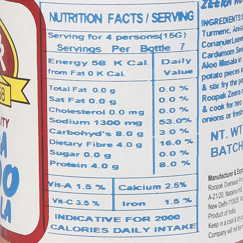 Zeera (Cumin) Aloo Masala