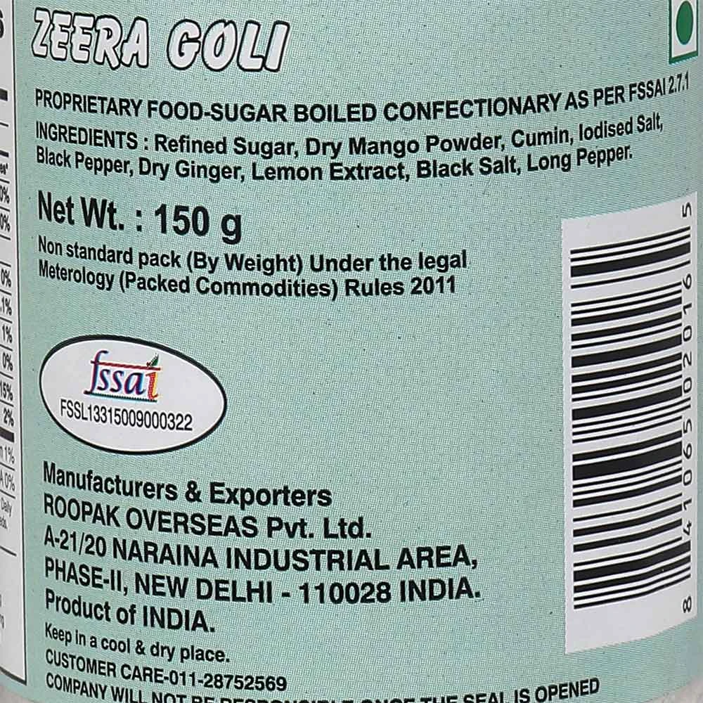 Zeera (Cumin) Goli