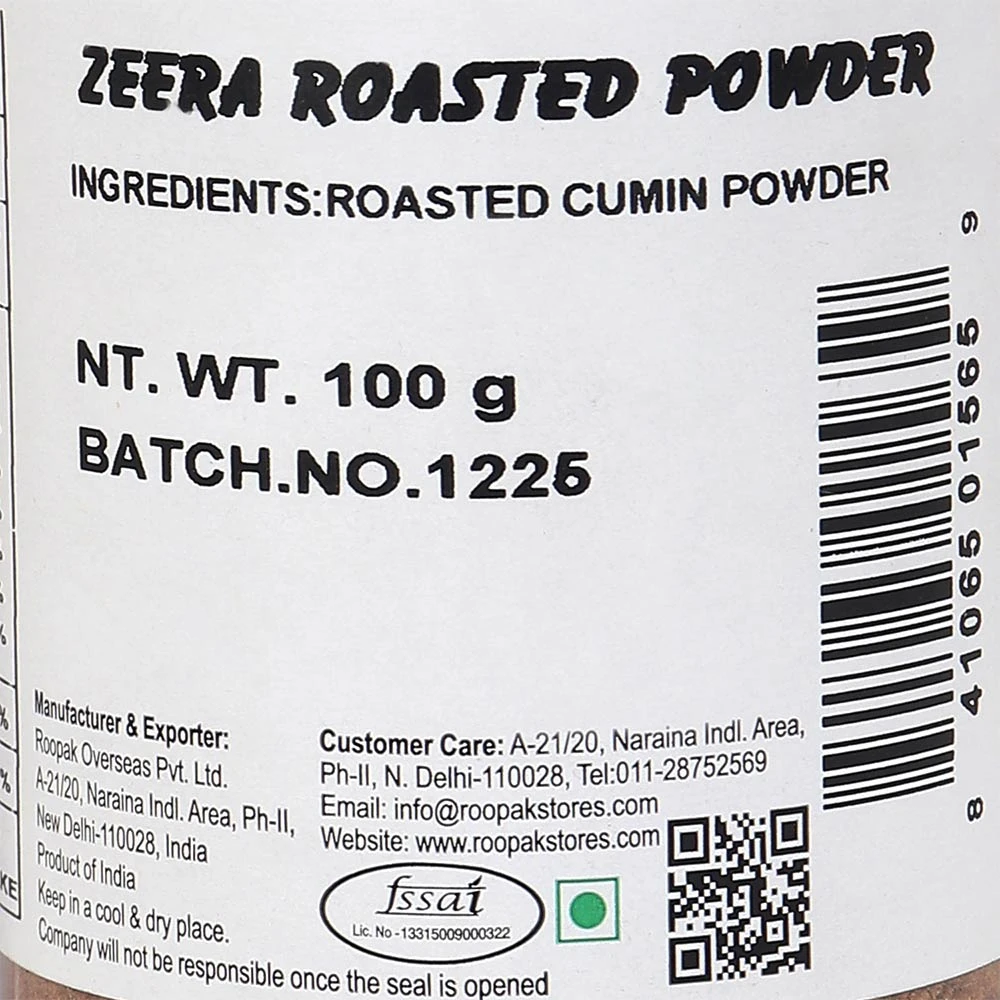 Zeera (Cumin) Roasted Powder