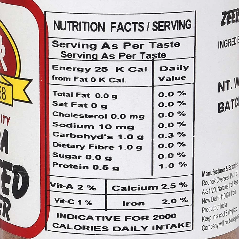 Zeera (Cumin) Roasted Powder