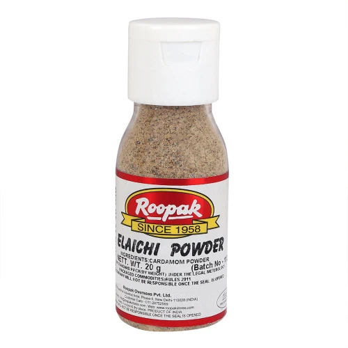 Elaichi (Cardamom) Powder